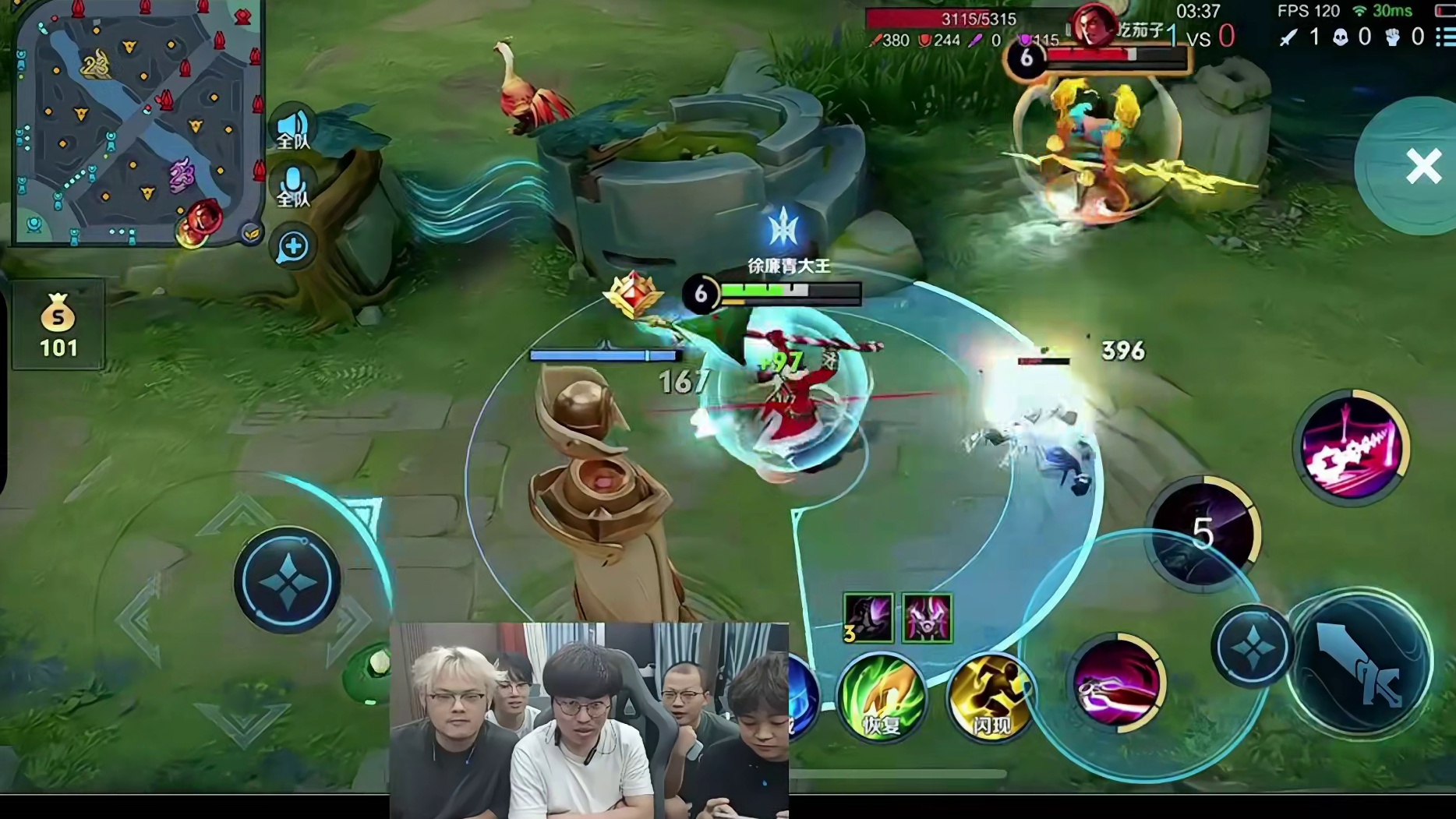 金木单挑国服吕布，一招绝技将其彻底打服