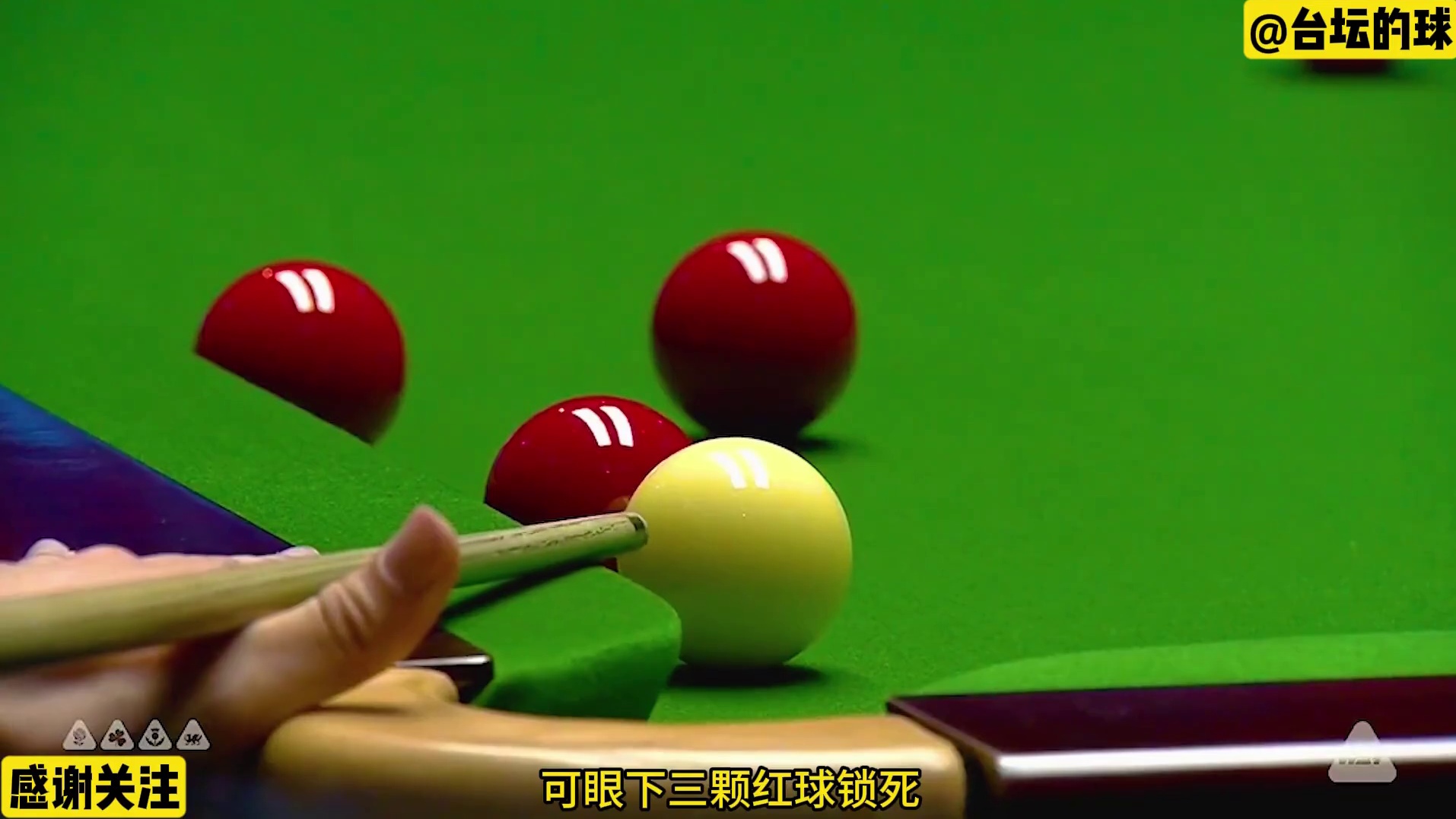 台坛最血腥的中印之战，00后小将用逆天准度，强行给阿三剃光头 (1)