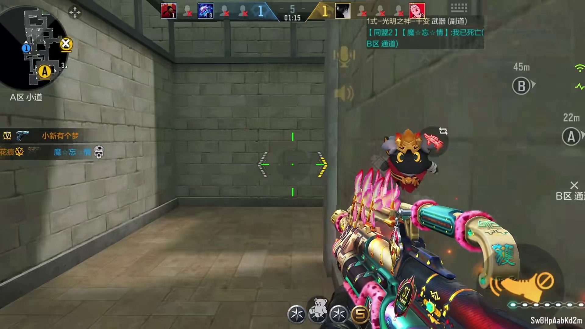 孟获大帝逝去 下一把轮椅武器 又会在什么时候出世呢