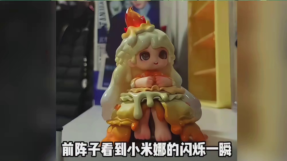 谁能拒绝小炭火与“炭火公主”的双倍心动时刻