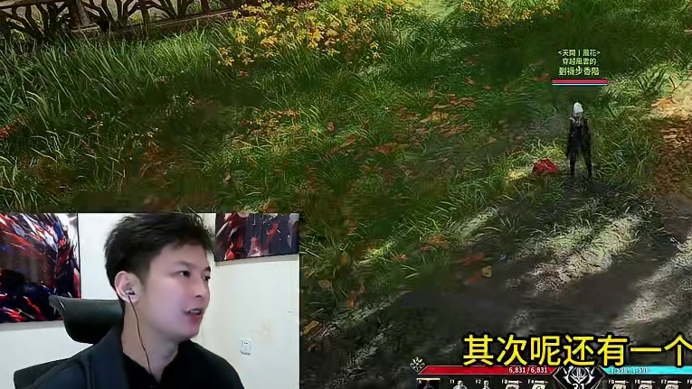 永恒之塔2，开服第一天保姆级攻略。