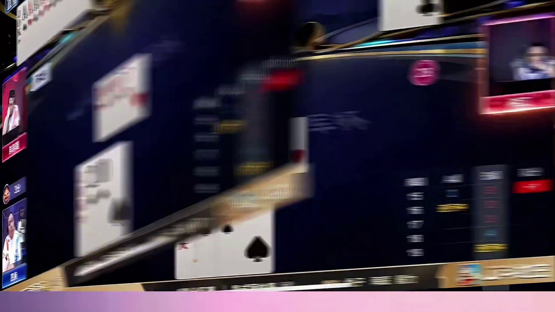 斗地主教科书式防炸，“四条”拿捏对手打出封神操作