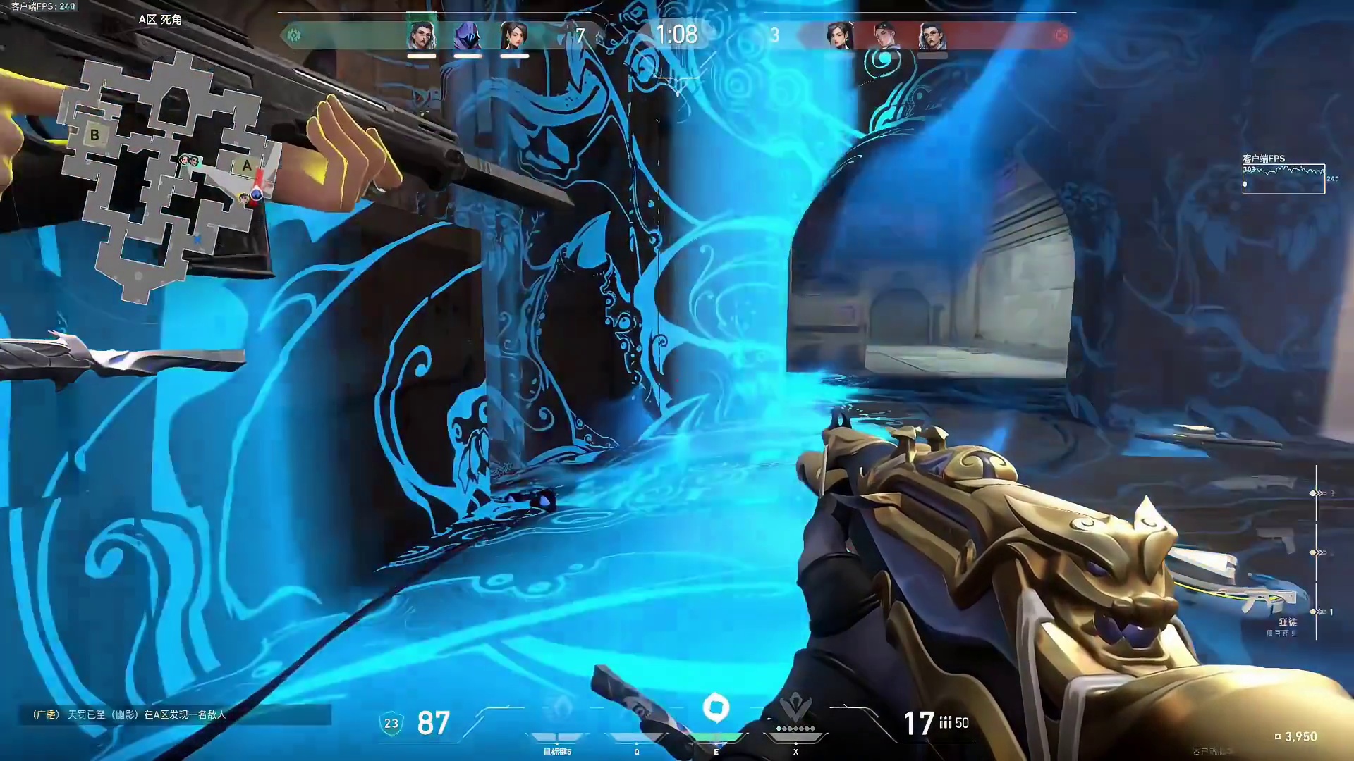 善良的幽影老是被欺负。。。。。。2