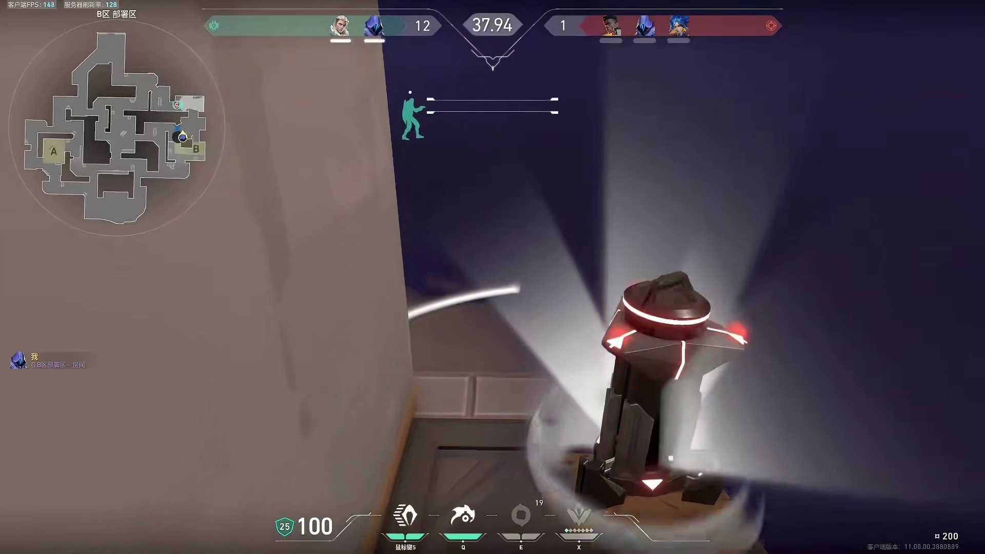 生性善良的人该怎么玩幽影