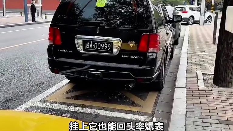 你现在知道怎么操作了吗？