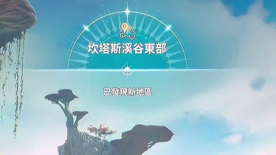 永恒之塔2公测首日！各种感觉怎么样？我暂时不会换游戏了！