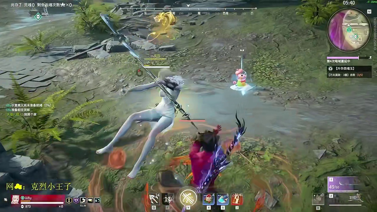 这下克烈真要遭了！！