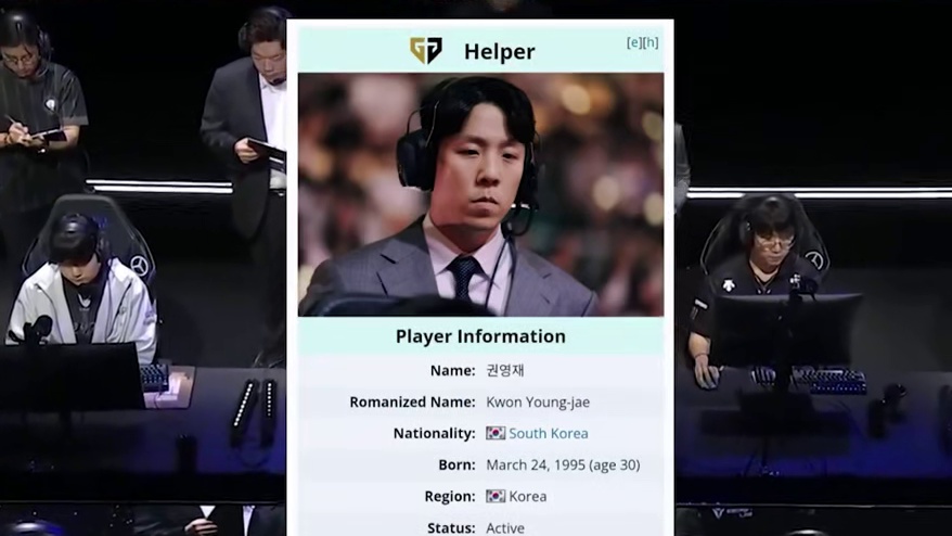 曝Helper加入AL！ 爱笑没骗我们！涵艺爆料AL新教练是GEN前教练Helper！