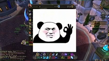 魔兽世界 军团再临