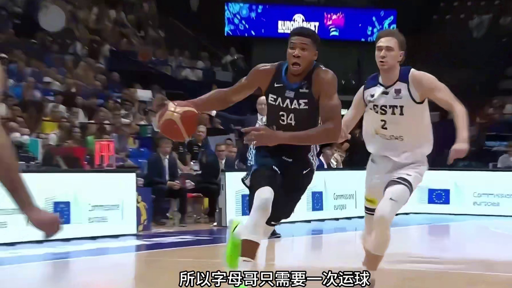 NBA现役第一人 字母哥的身体素质究竟有多恐怖？