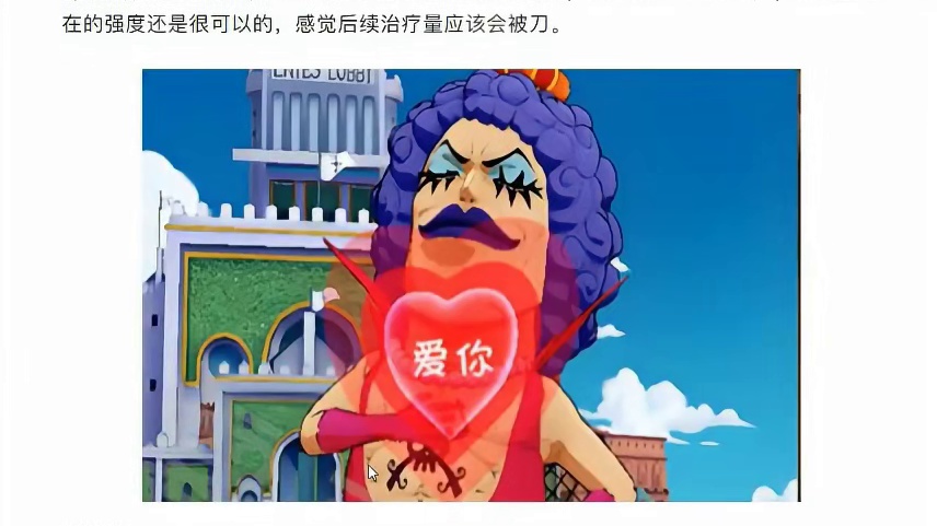 燃烧意志：怀旧服·荣耀连战＆航路探险返场