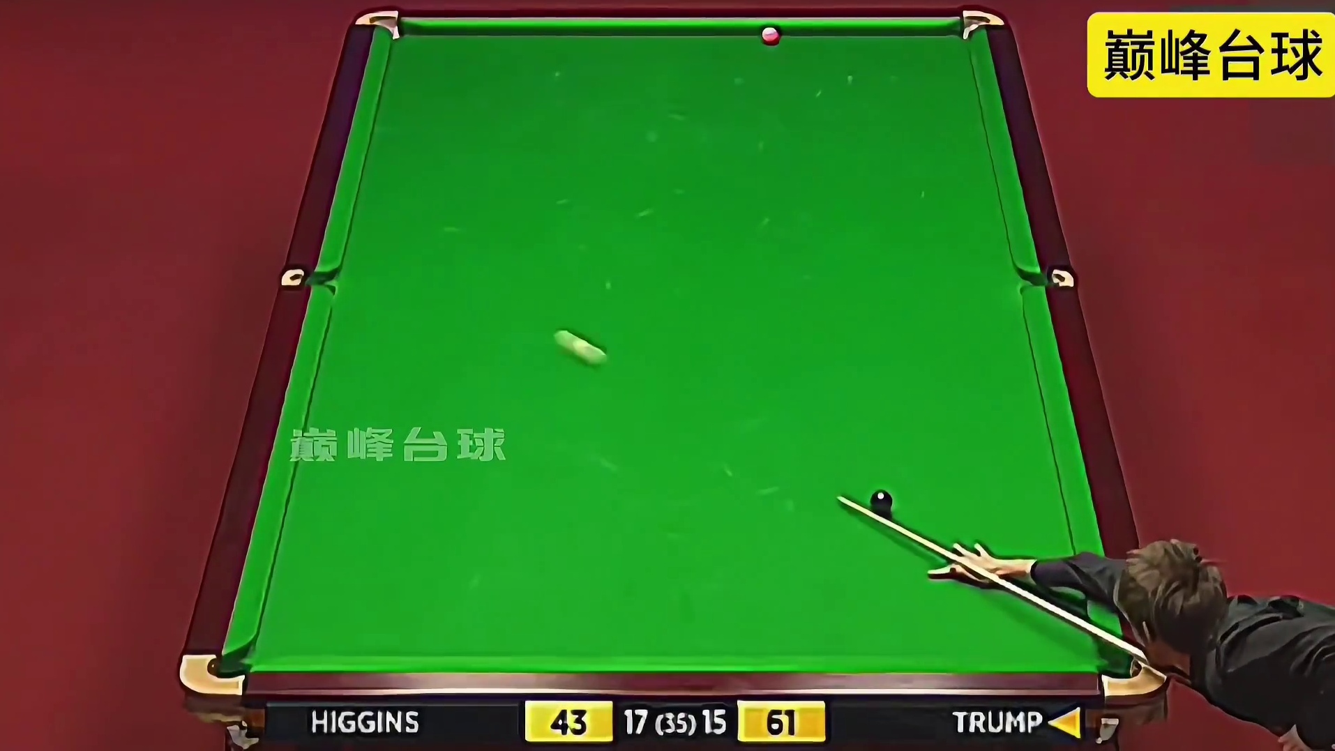 在世锦赛和特鲁姆普的决赛中，，小特已超1分.希金斯利用斯诺克扳回比分，再用翻袋绝杀小特，一举夺魁！