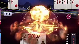 地主強(qiáng)行騙炸，真是藝高人膽大啊