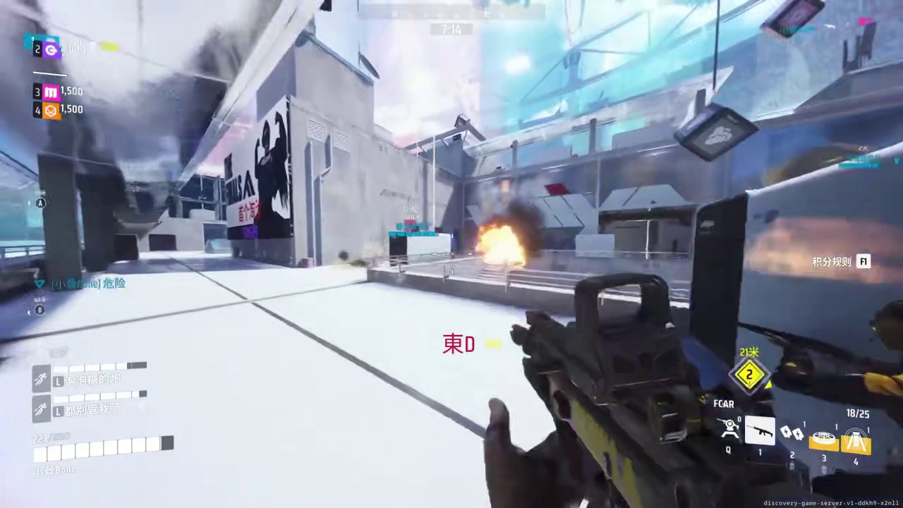 终极角逐 瘦子入坑指南：伤害射程均在线的全能步枪FCAR！ #