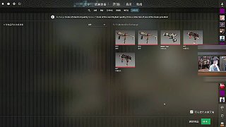 臥槽？這對嗎？ 我有這運氣？#CSGO #CS開箱 #陳子豪 #蝴蝶刀