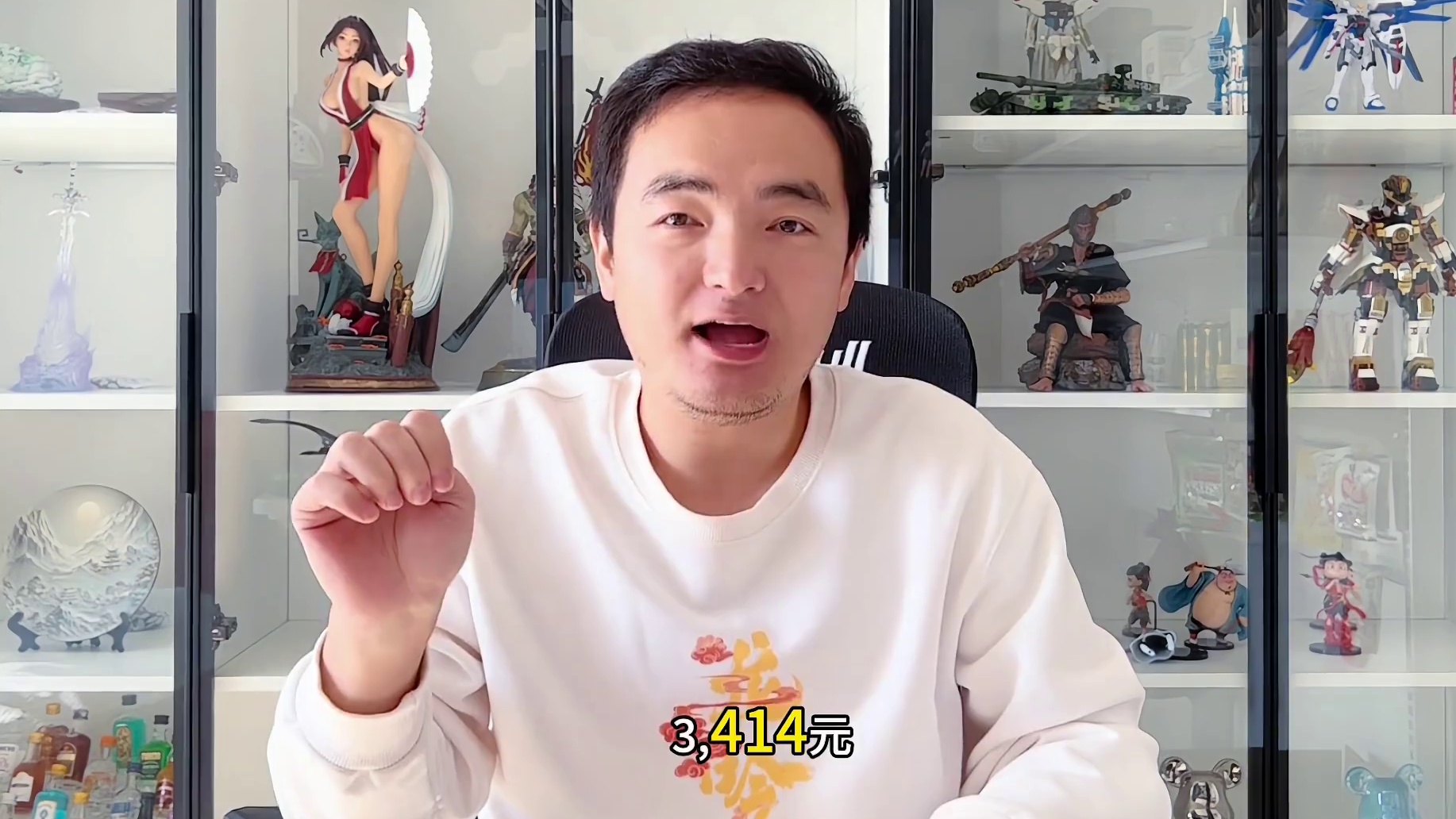 魔兽时光服宝藏抽卡活动概率分析，大灾变坐骑保底需要多少钱？