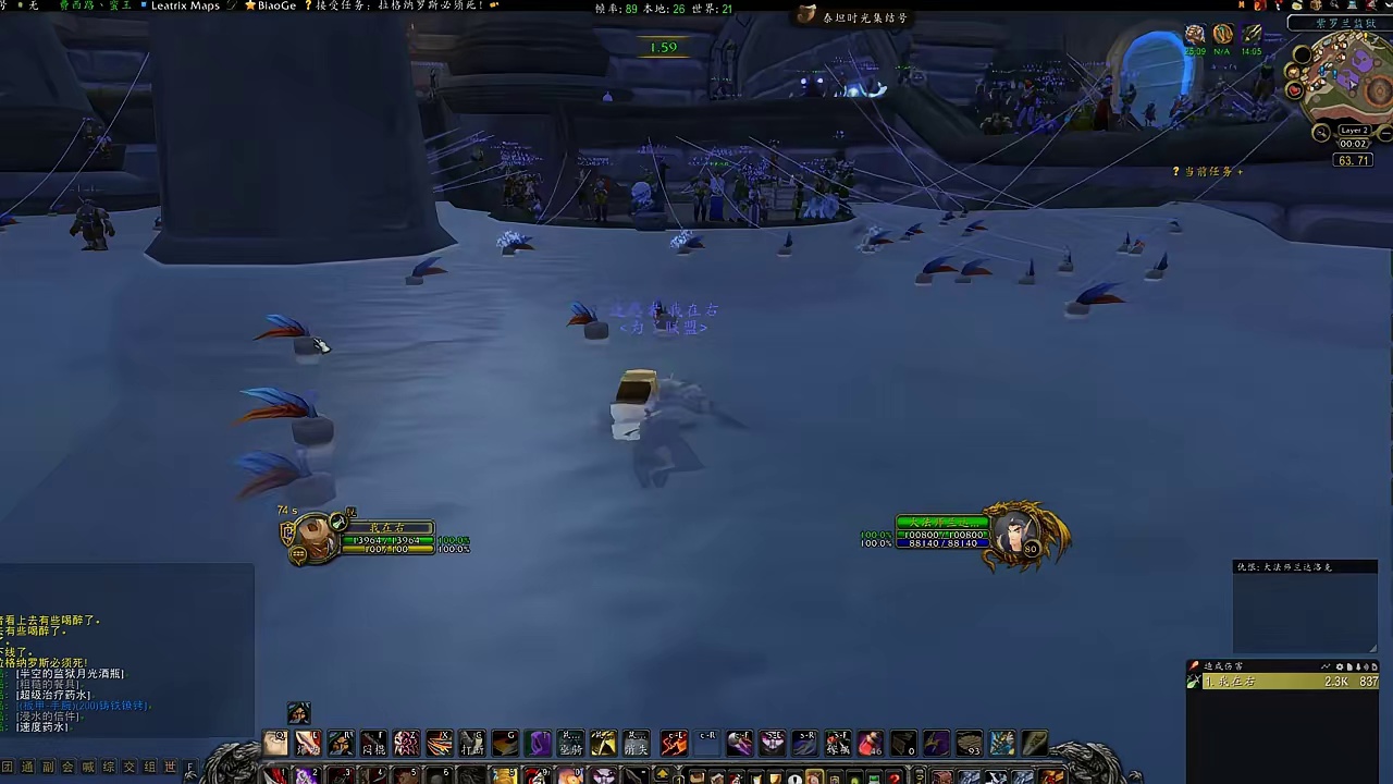 魔兽时光服首发盗贼终于满级，历时5天每天12个小时