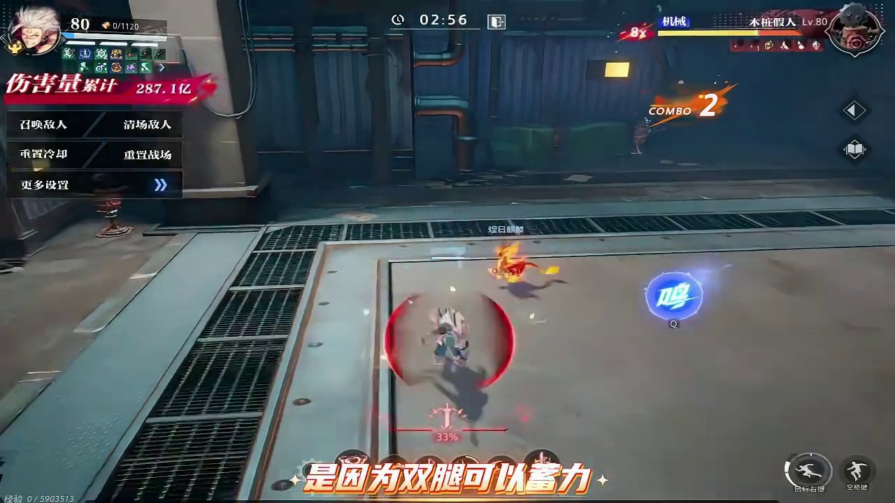 这到底算不算一个BUG！