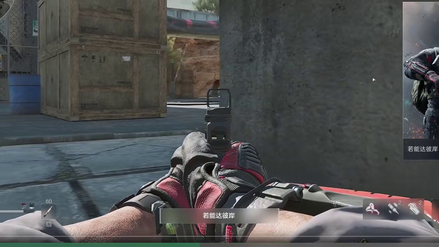 《拯救大厅破产兄弟》