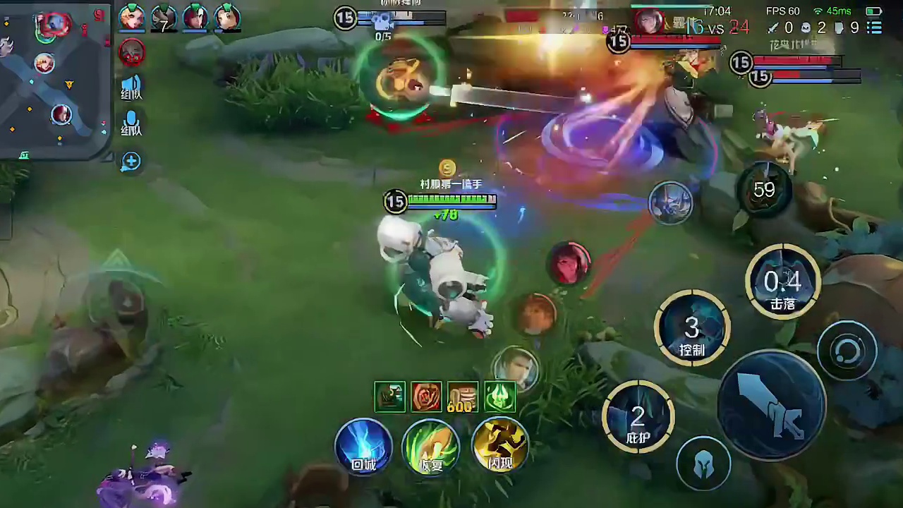 天上那么多星星，一定有我刚刚连跪掉的八颗