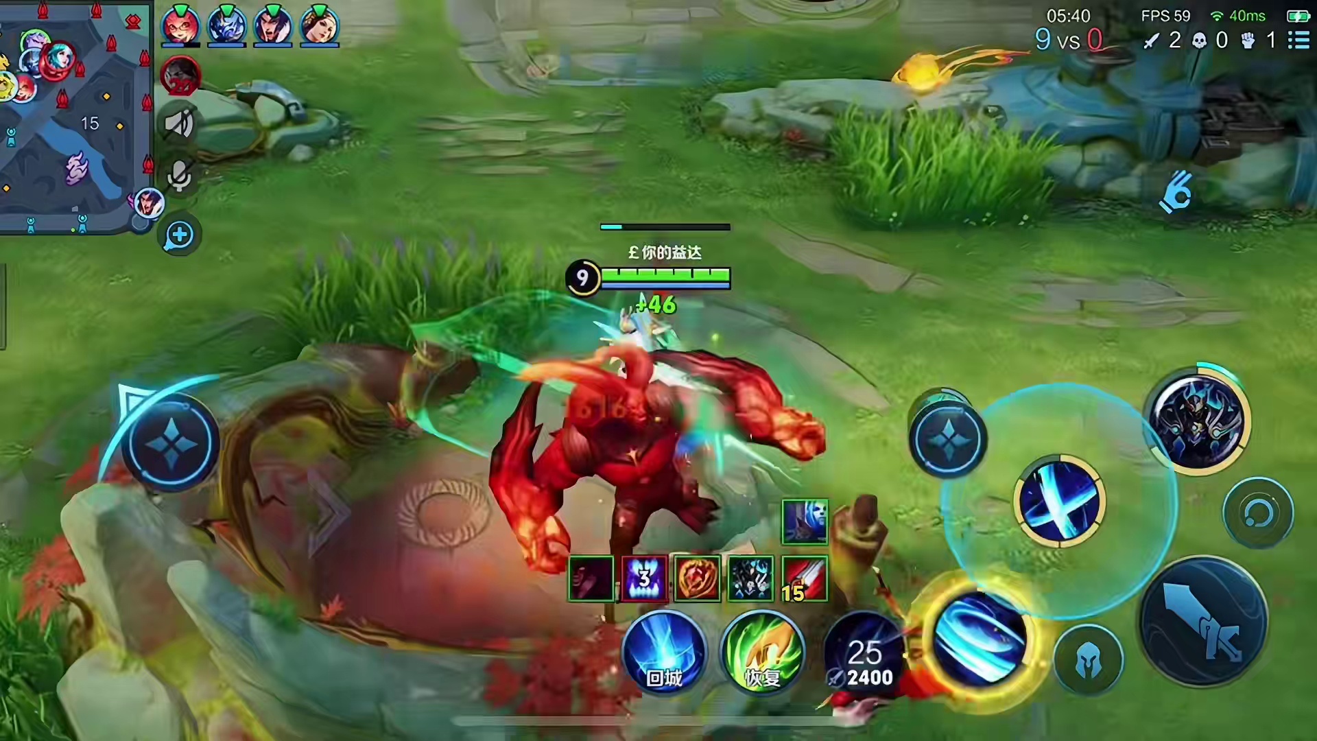 铠最残忍的打法