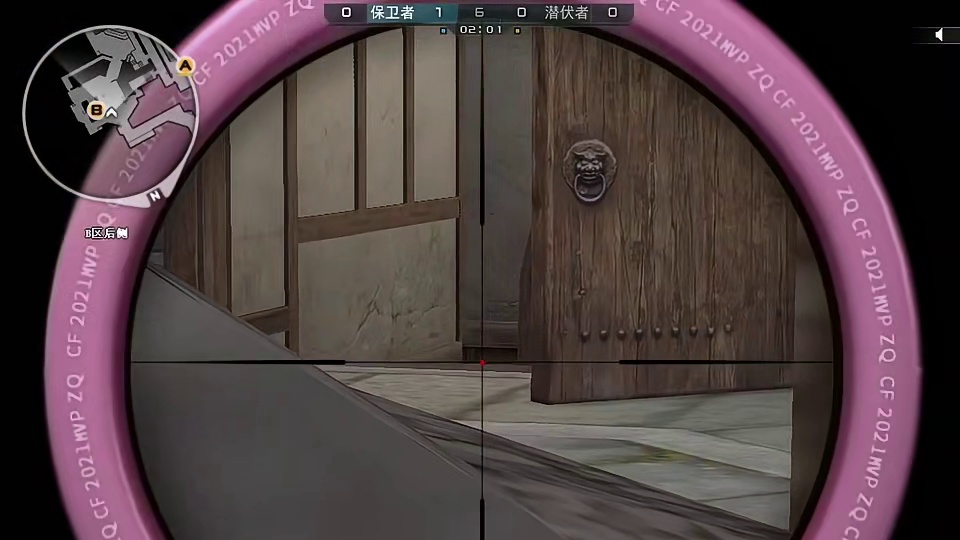 给大家介绍几个点位