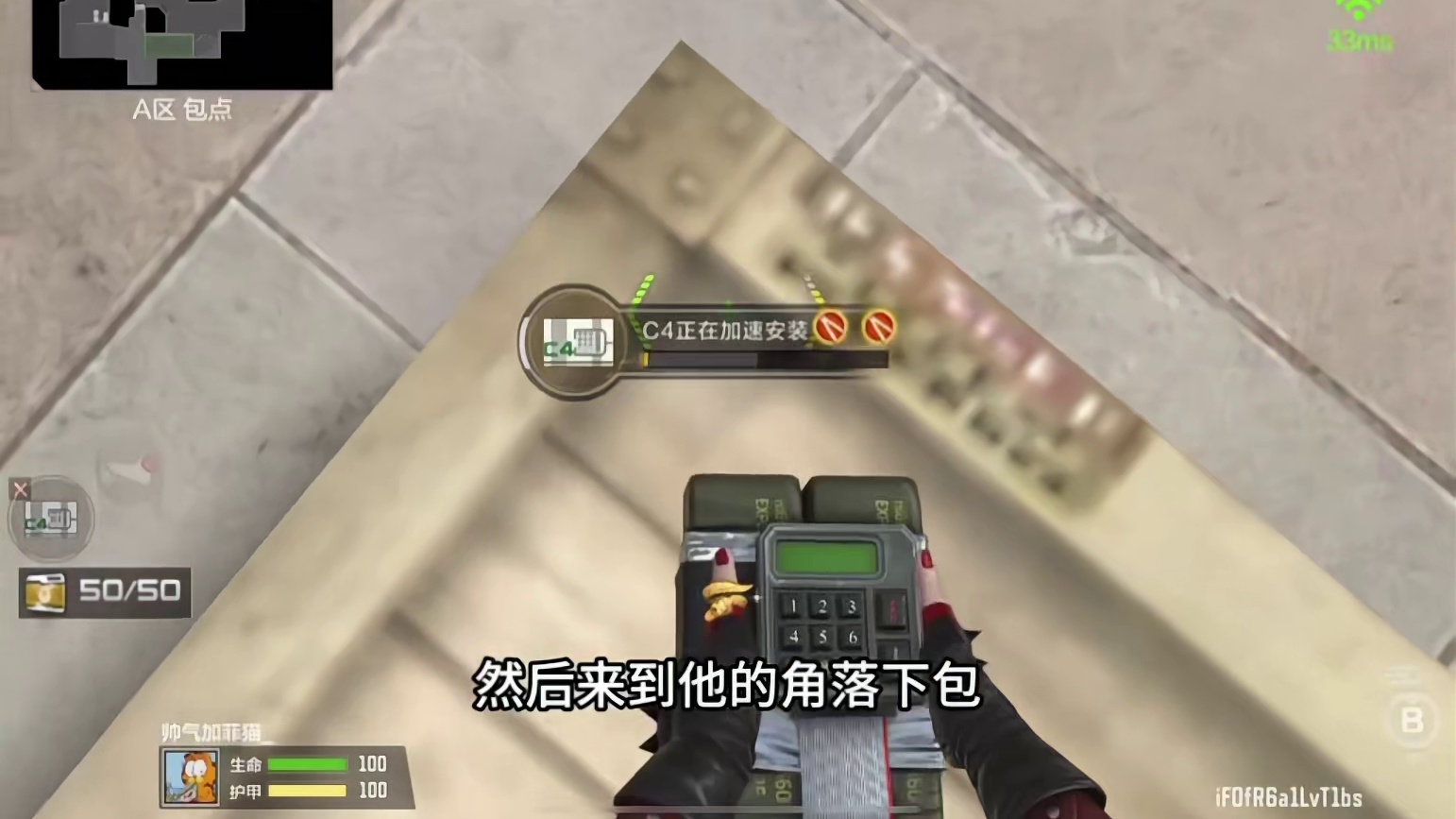 你是那种会跳到这个大箱子上