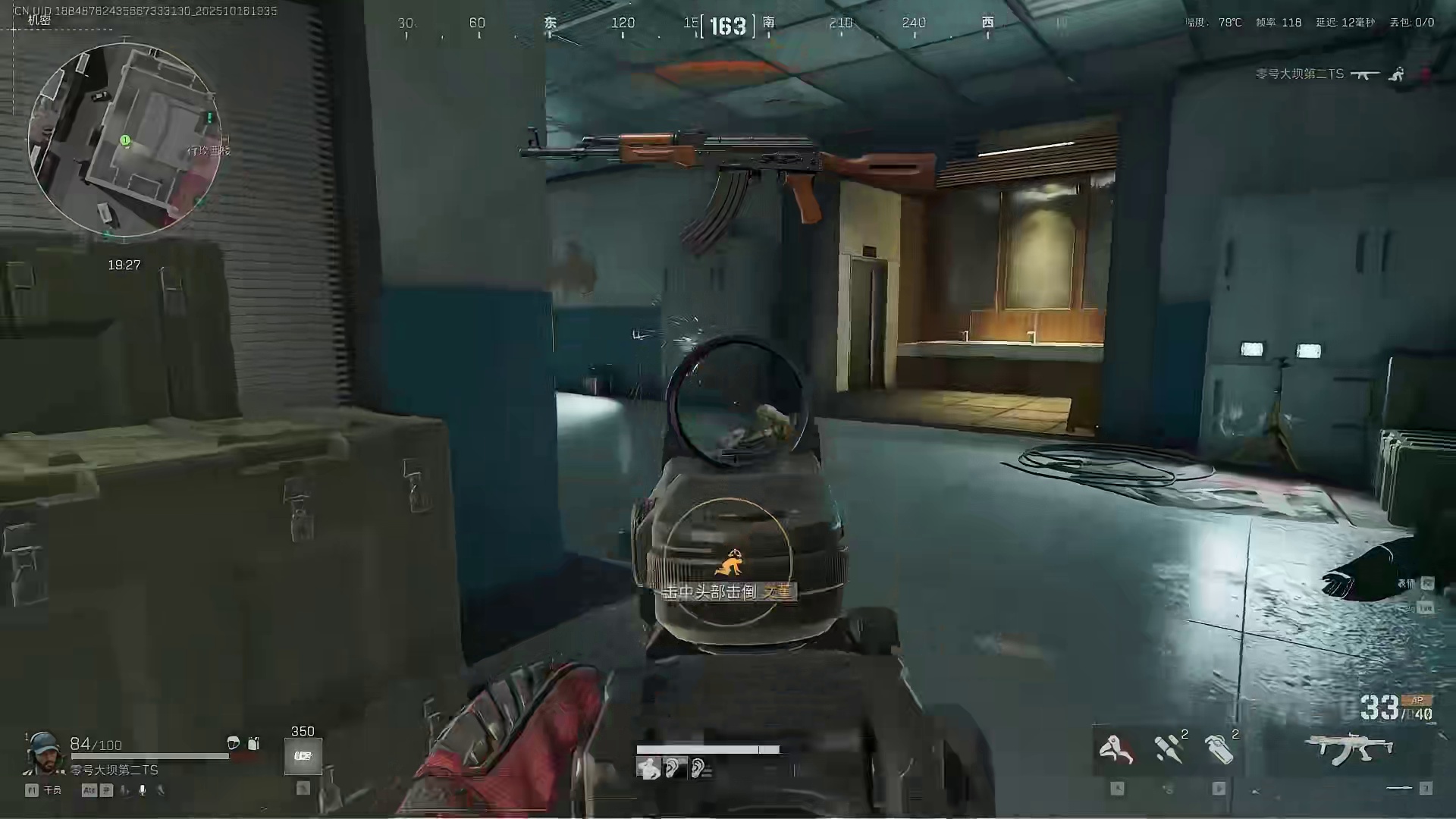 顶级邪修100腰射MK47，完美暴力美学枪械，你爱么