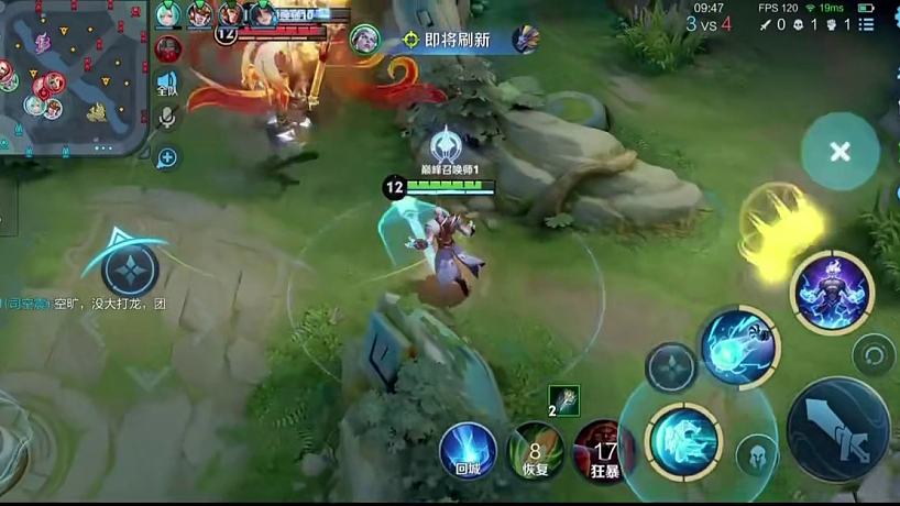 妖刀掛牌價格70萬，清清以自由人身份加入狼隊！