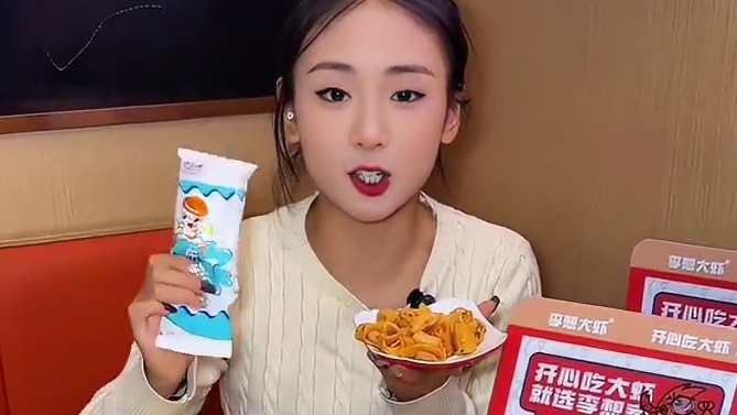 卖爆了！李想大虾88新套餐真的太划算了！