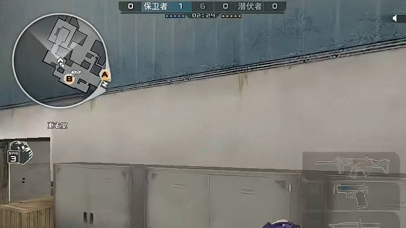 不被看好那就做好