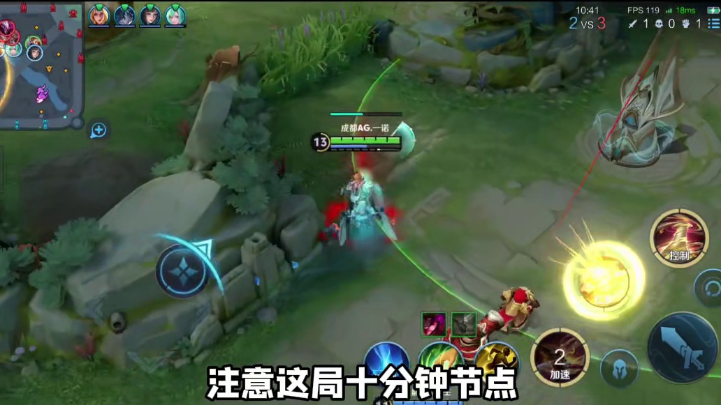 AG居然是这样拆火的，这让其他人怎么学？