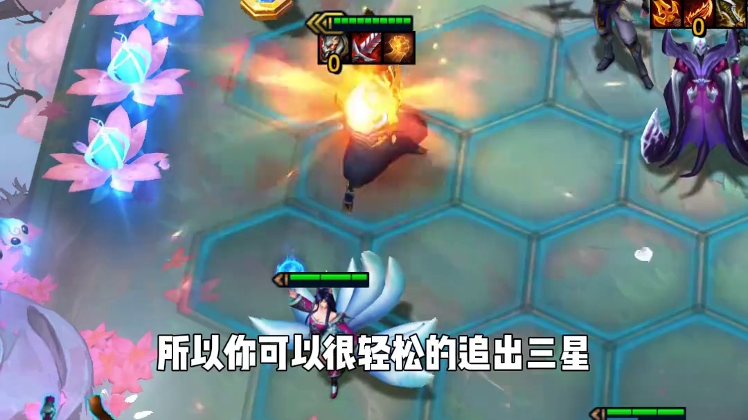 新手入门：30秒教会你S16怎么玩 #