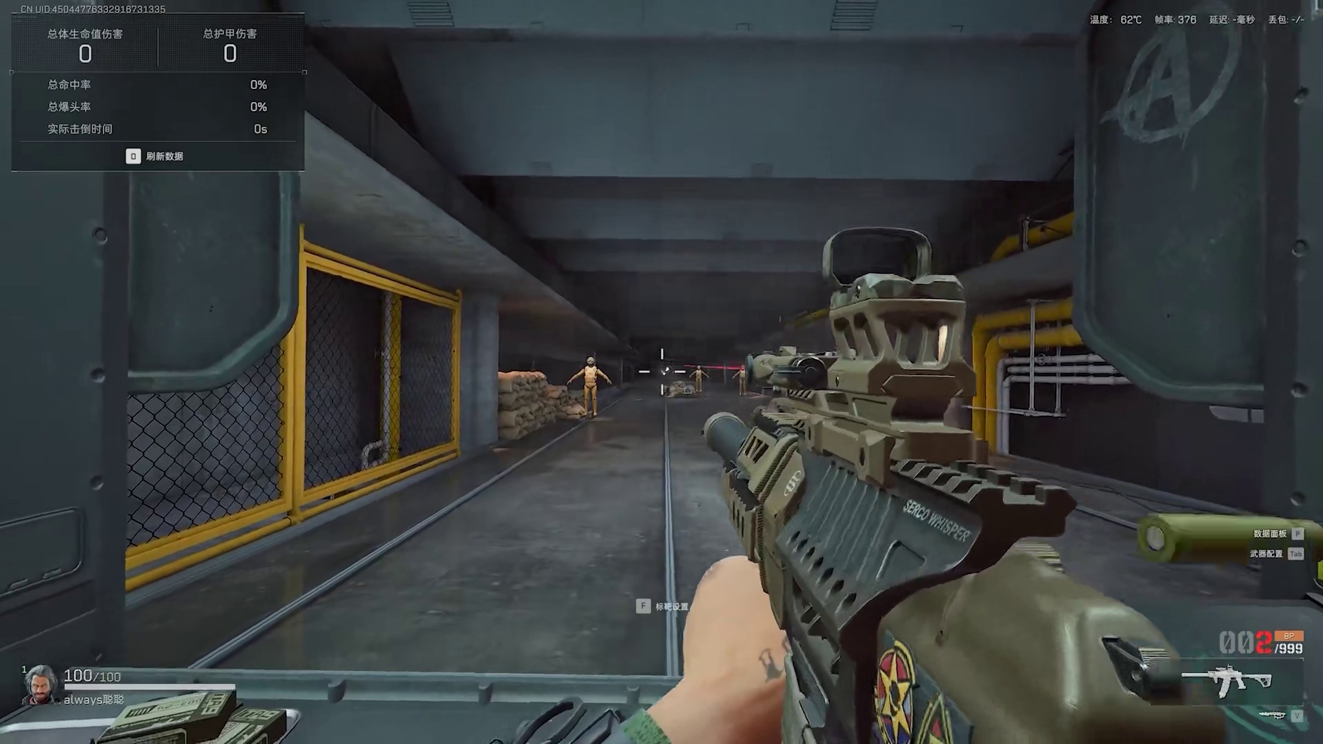 射程腰射稳定全面拉满！新版本SR3M最强改法教学！ 三角洲行动 射程腰射稳定全面拉满！新版本SR3M