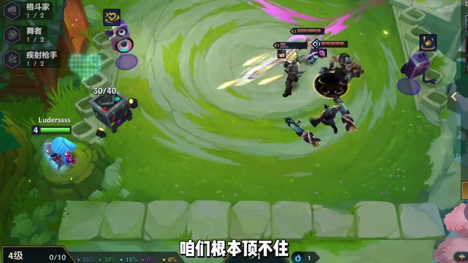 连败多次被断，最后开出五十五心之钢搭配几百张伊泽瑞尔