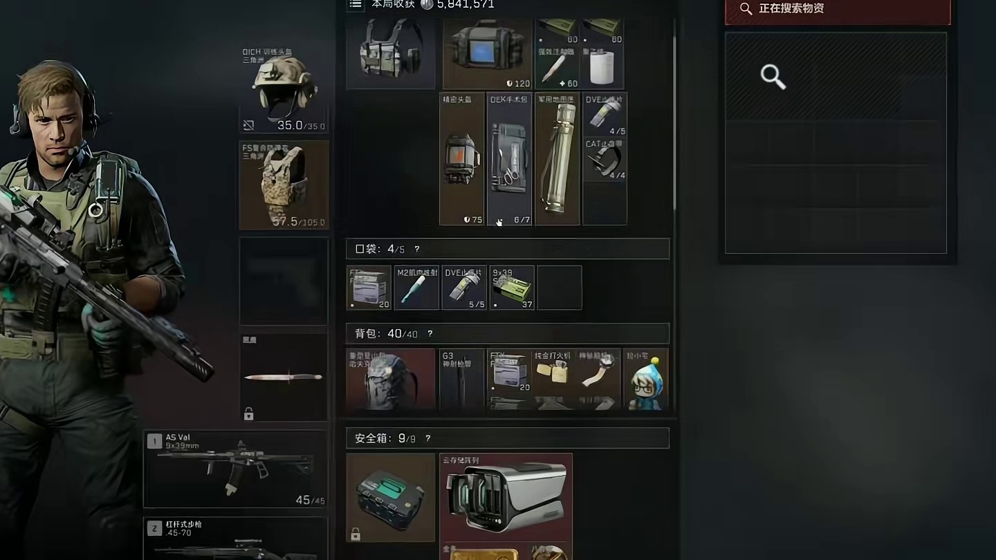 单局7红！这才是巴别塔呀