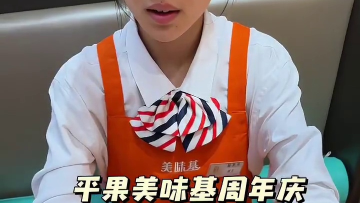 美味基周年庆活动，全鸡买一得三