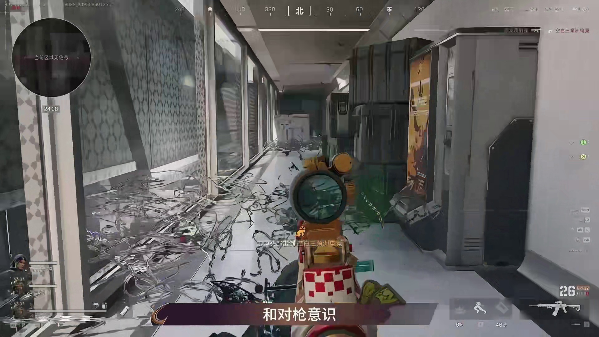 更稳更强！国产之光！