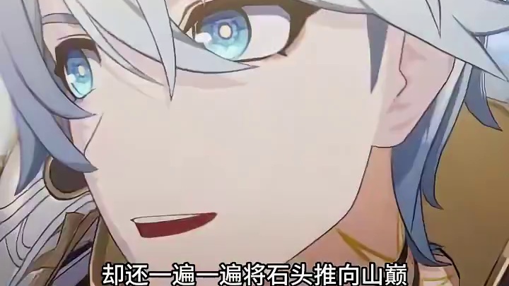 老米，你烂手回冬啊！