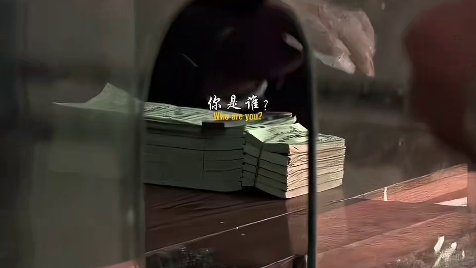 一百多年前发生的故事，如今却已物是人非。