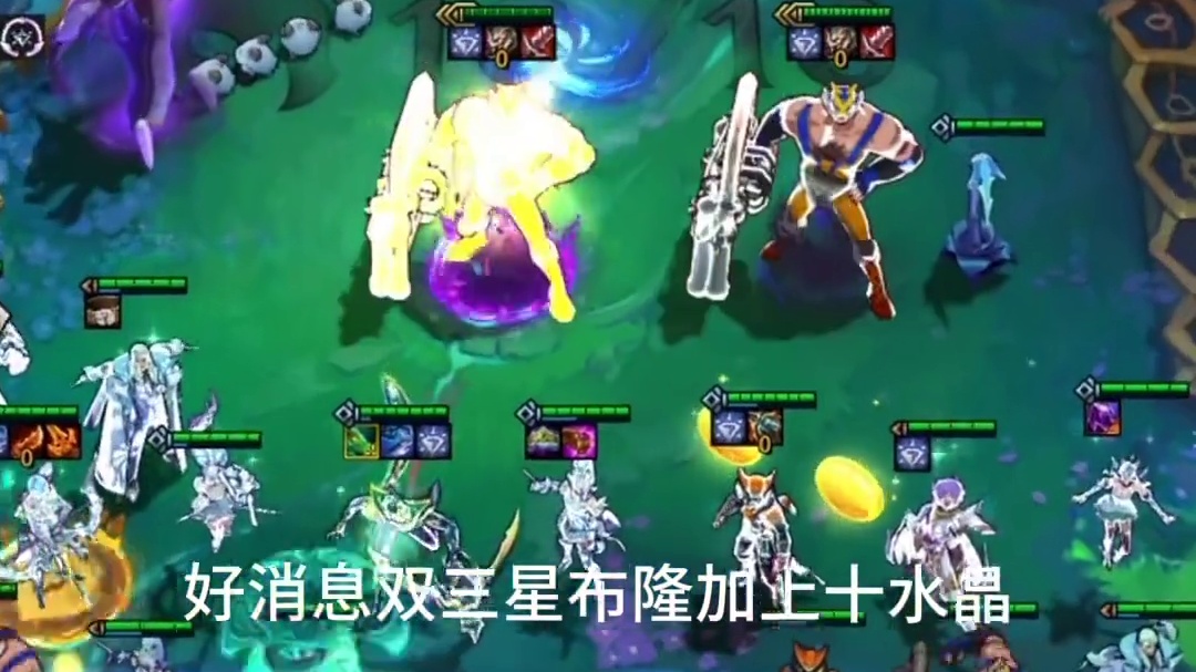 十水晶翻车 在加双三星五费翻车现场