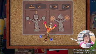 如膠似漆雙人歡樂聯(lián)機