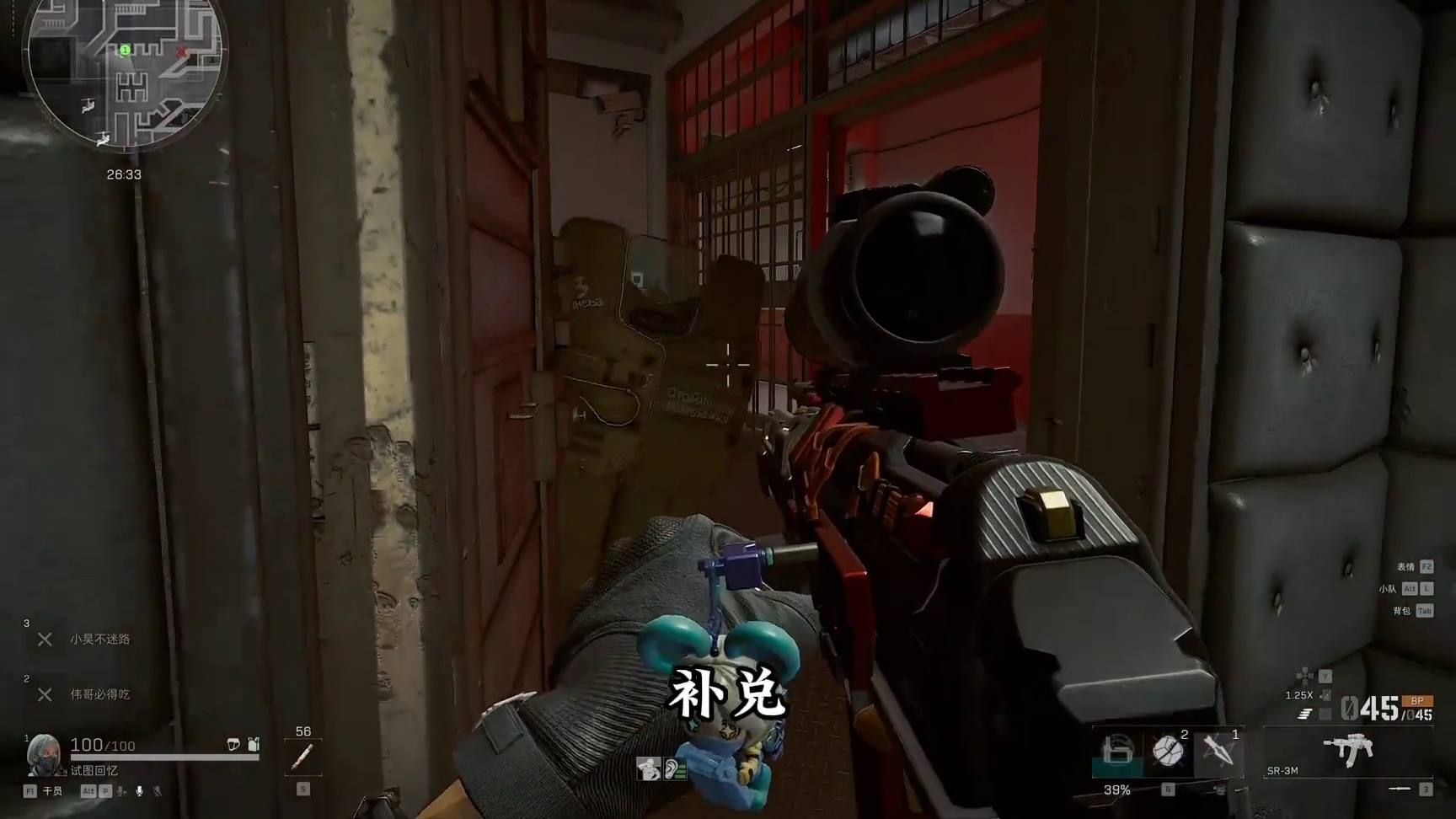 黑号挑战第四期：点了护航后的对局强度貌似真的高了不止一个档次