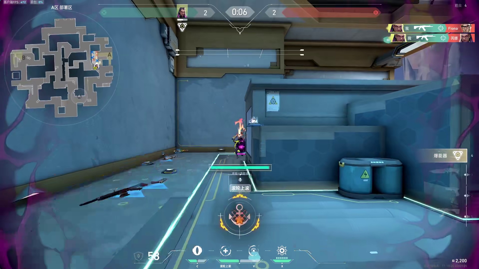 你懂近大远小吗./