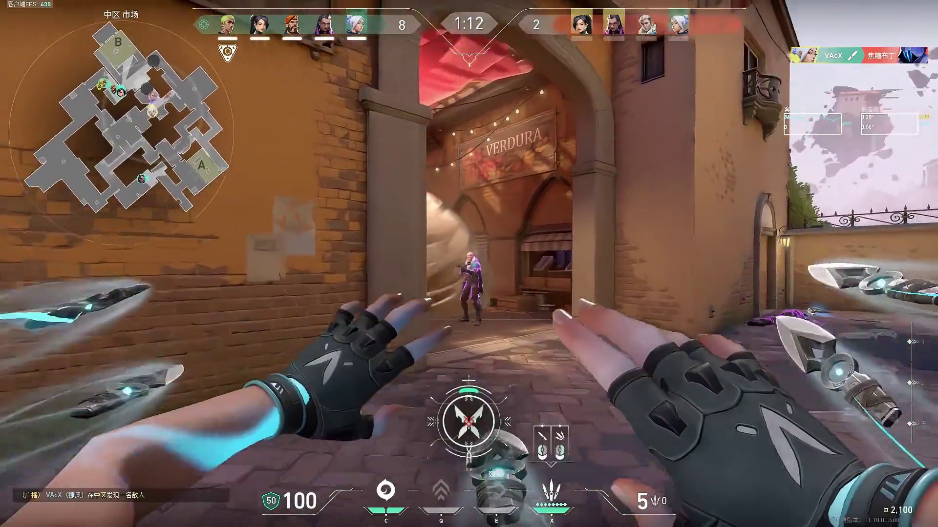 如何在新版本的弹道下玩到老广西步