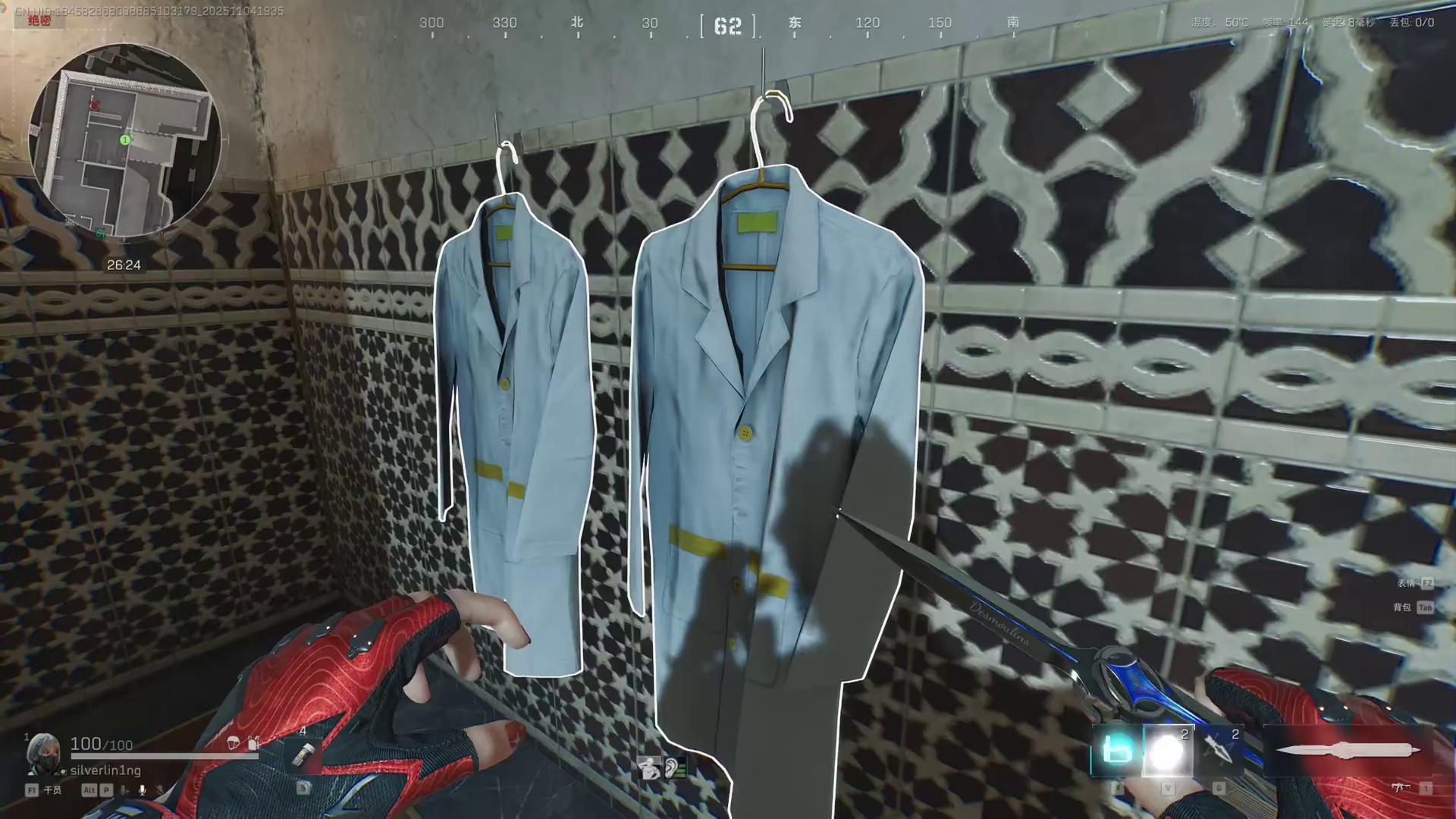 【集锦43】你看你，又叫！