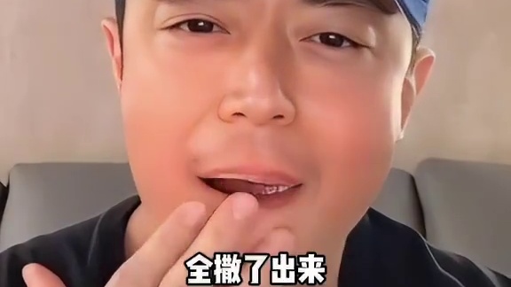 我发布了一个新视频，快来围观吧！
