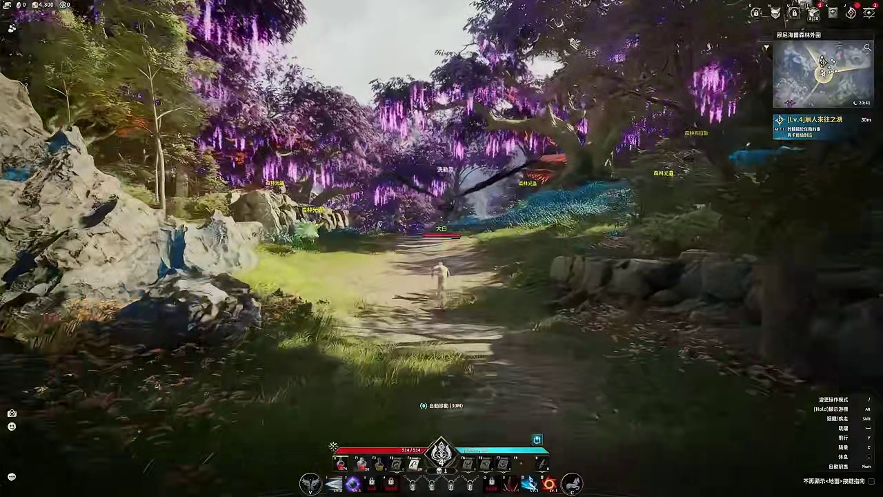 《永恒之塔2》测评，这游戏可以说的上MMO神作，非常好玩 #