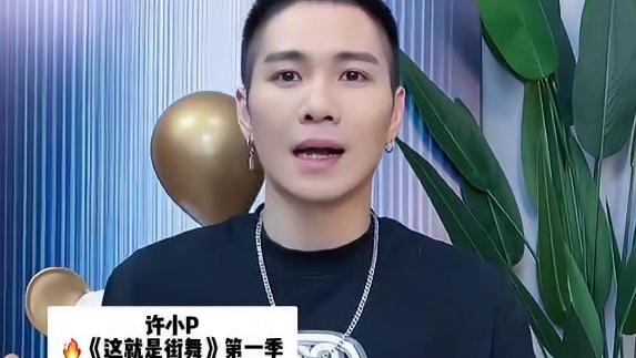 不用正确的方法和心态，你还要跳多久才能进步？