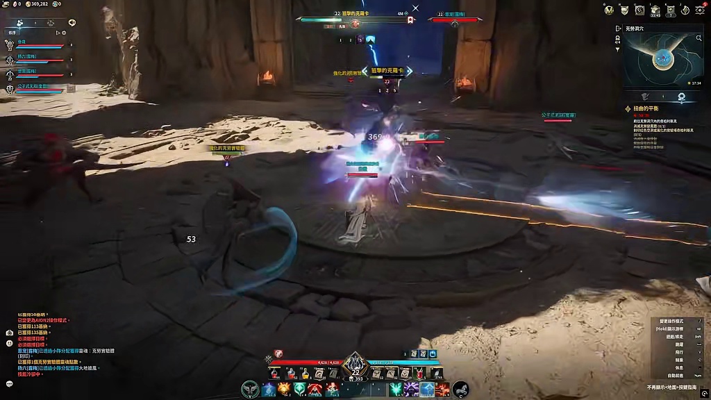 永恒之塔2预约奖励十万基纳兑换方法，强化百分百返还。 教你抓宠物坐骑 #